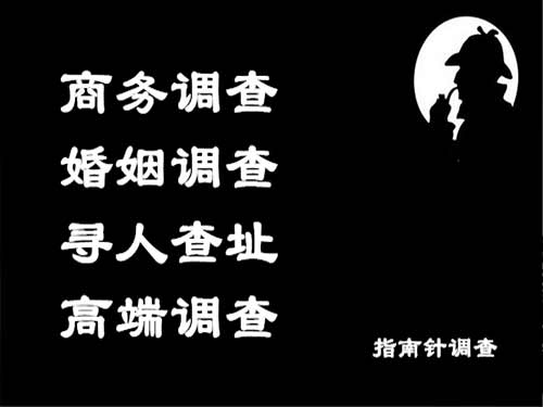 彭泽侦探可以帮助解决怀疑有婚外情的问题吗