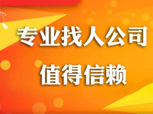 彭泽侦探需要多少时间来解决一起离婚调查